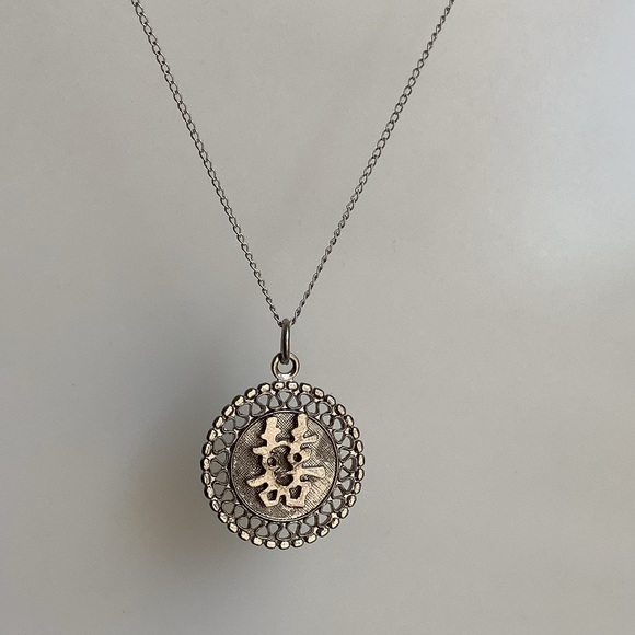 New vintage STERLING SILVER double happiness pendant necklace - Picture 7 of 16